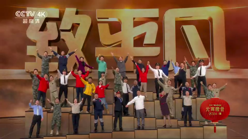 九游老哥·(中国)俱乐部官方网站