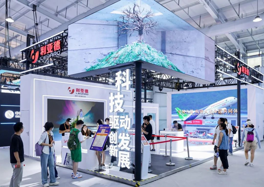全球“服贸”盛会在京启幕 | 九游老哥科技立异驱动生长效果闪灼亮相