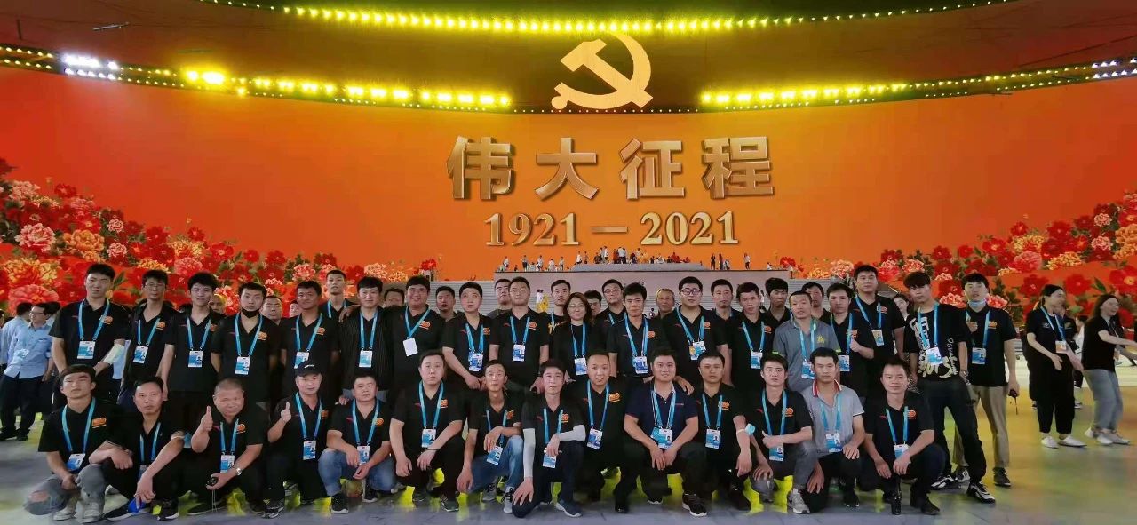 九游老哥·(中国)俱乐部官方网站