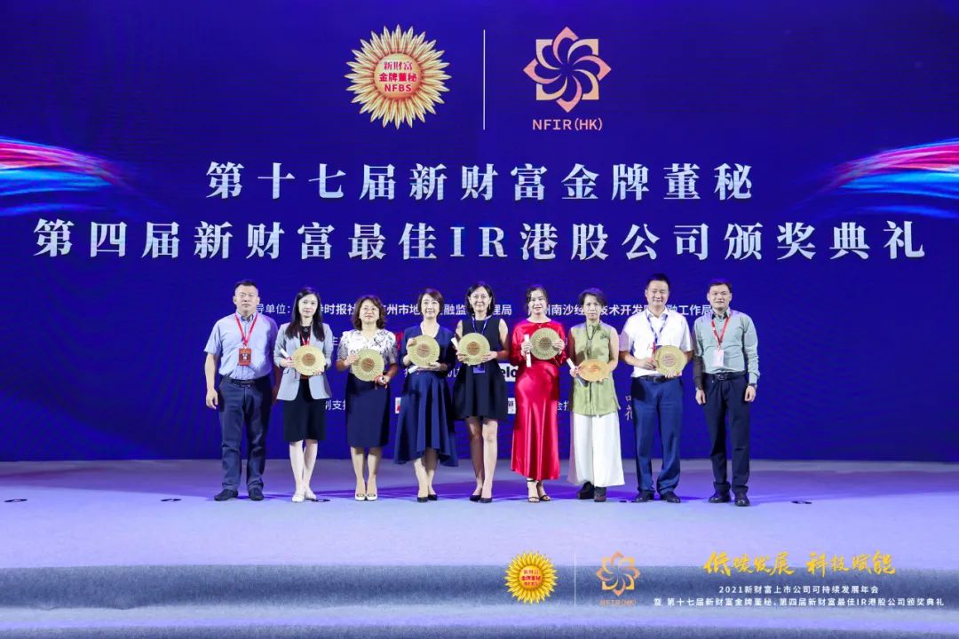 九游老哥·(中国)俱乐部官方网站