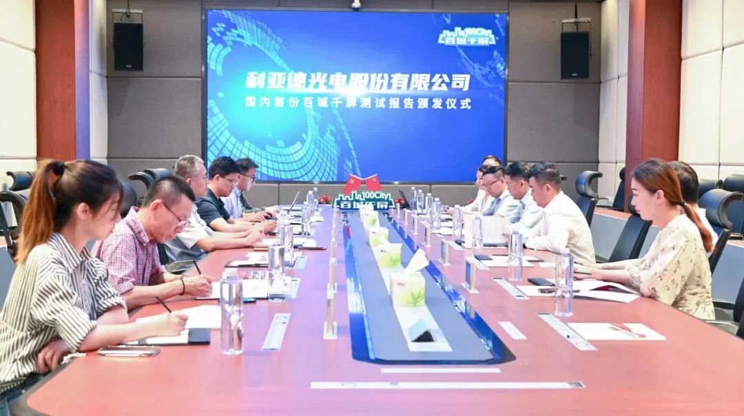 九游老哥·(中国)俱乐部官方网站