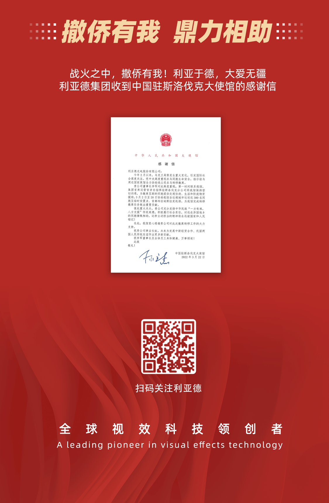 九游老哥·(中国)俱乐部官方网站