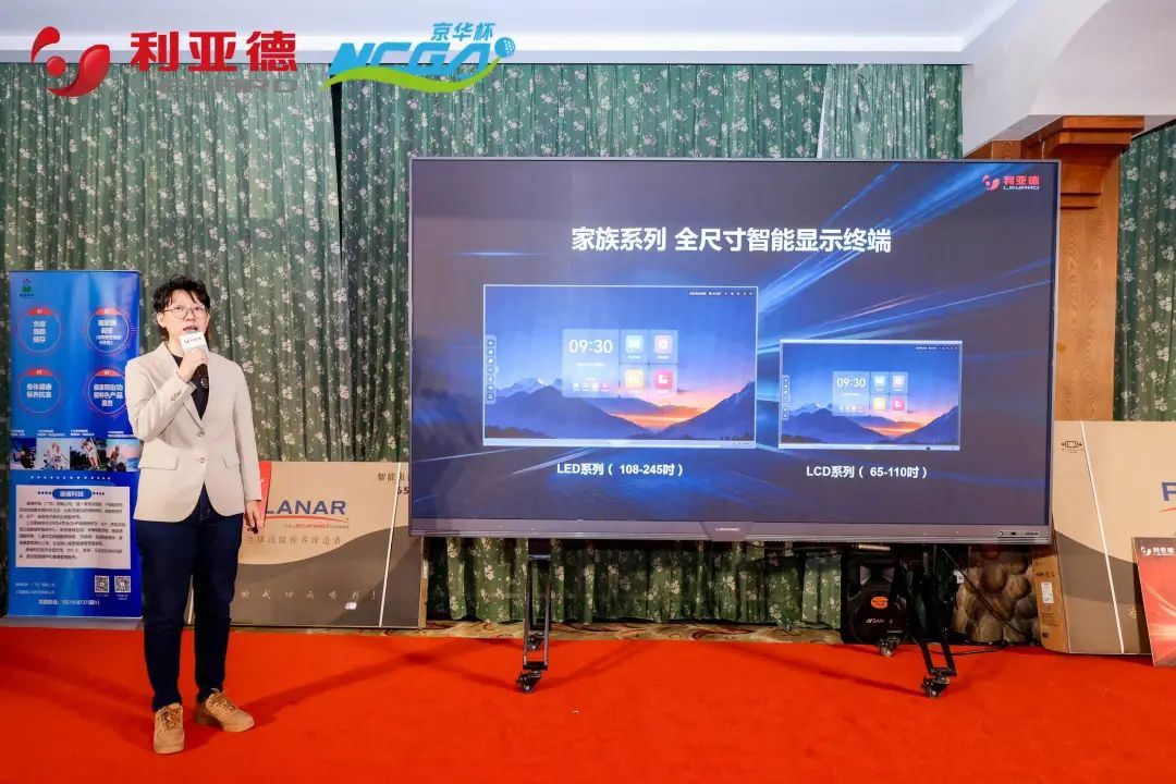 九游老哥·(中国)俱乐部官方网站