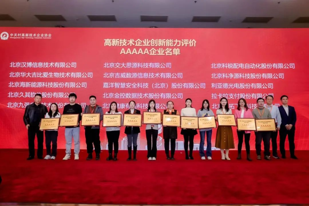 九游老哥·(中国)俱乐部官方网站