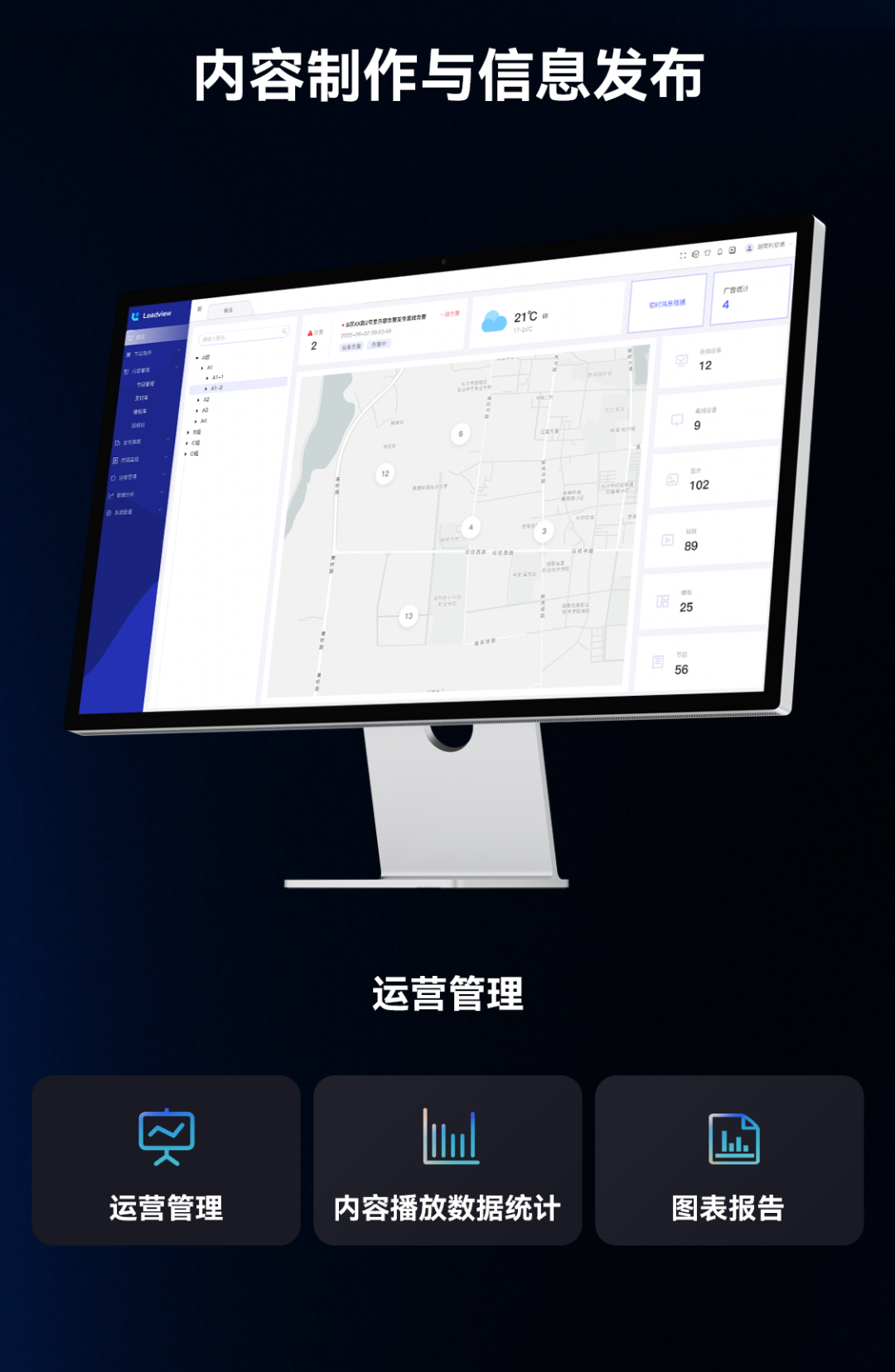 九游老哥·(中国)俱乐部官方网站