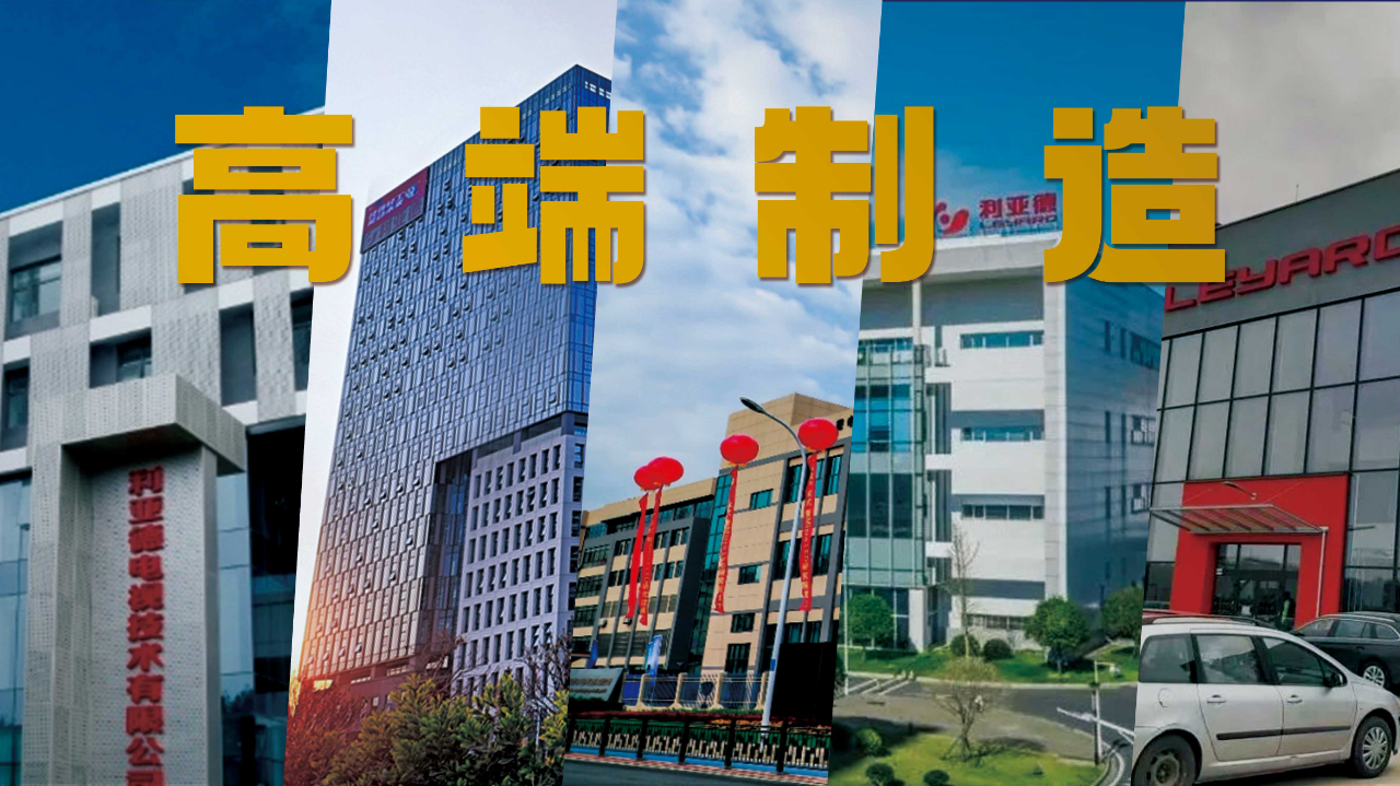 九游老哥·(中国)俱乐部官方网站