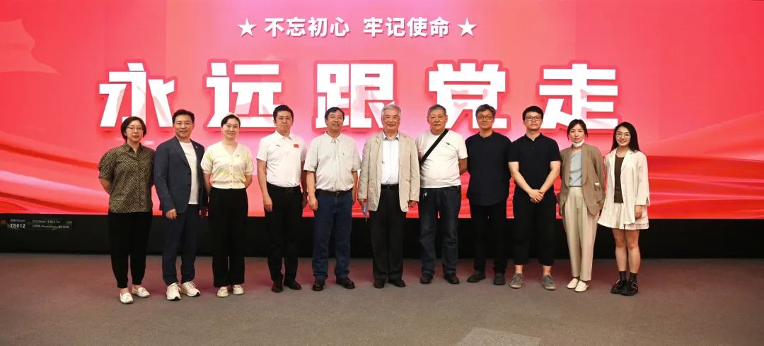 共建 | 九游老哥携手清华美院 践行文化自信与科技立异