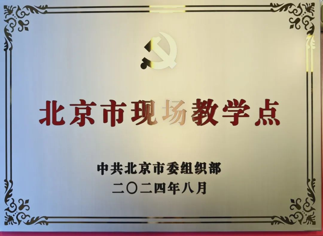 九游老哥·(中国)俱乐部官方网站