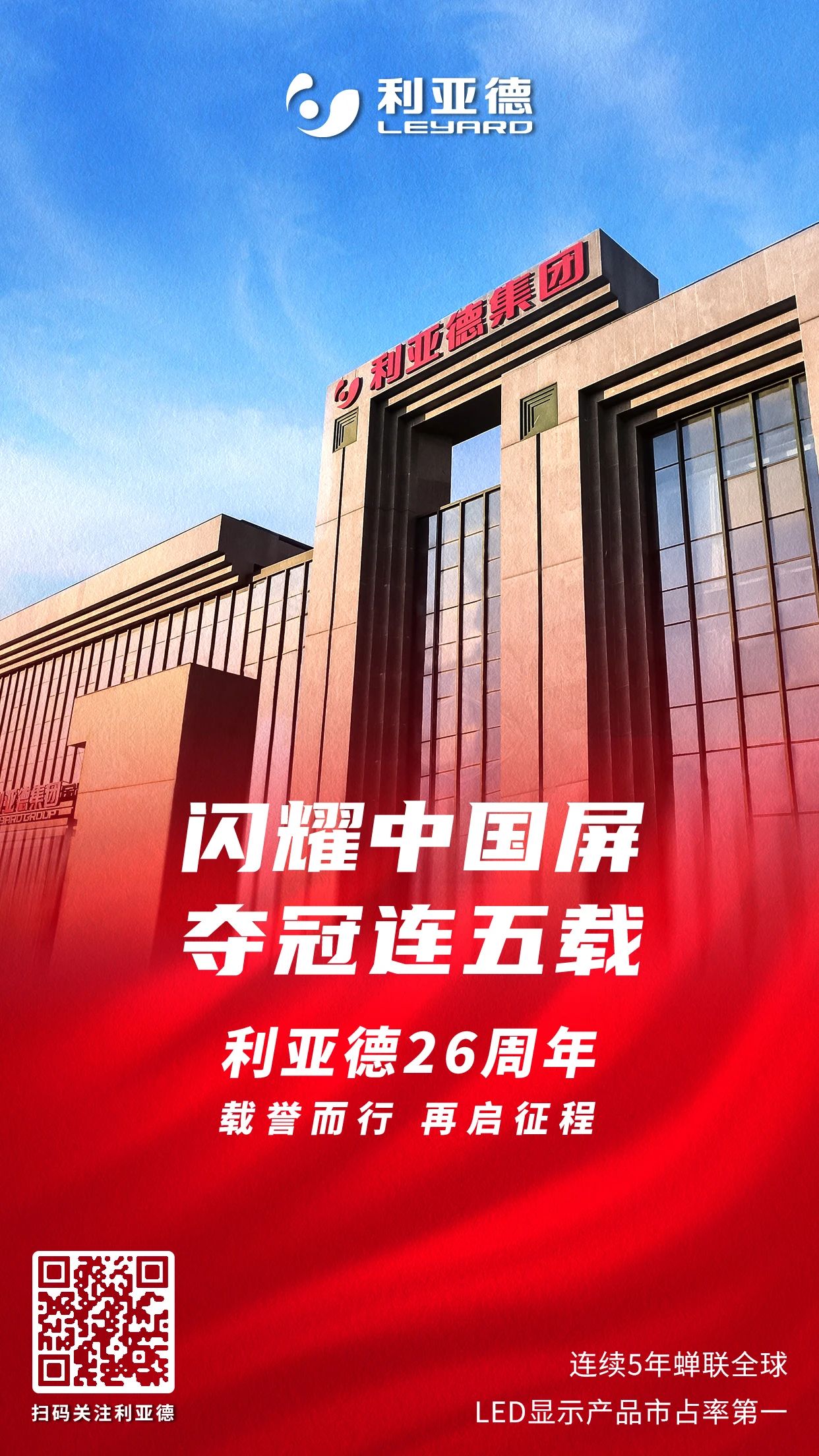 九游老哥·(中国)俱乐部官方网站