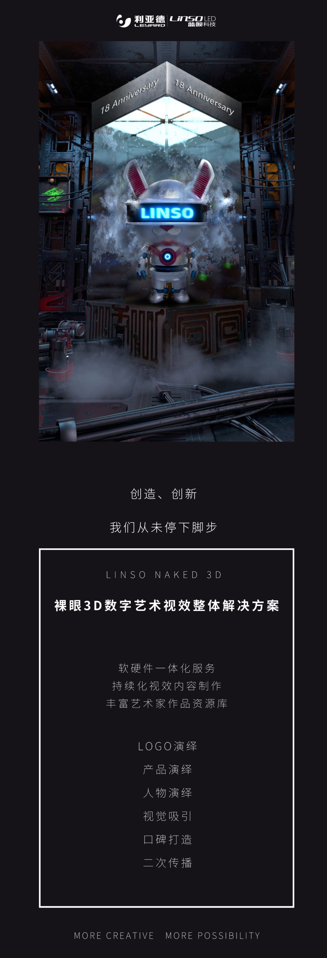 九游老哥·(中国)俱乐部官方网站