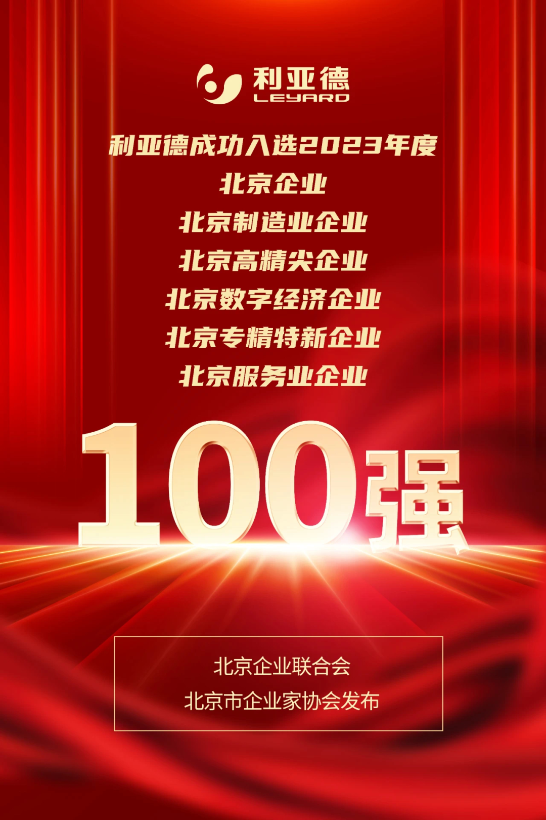 九游老哥·(中国)俱乐部官方网站