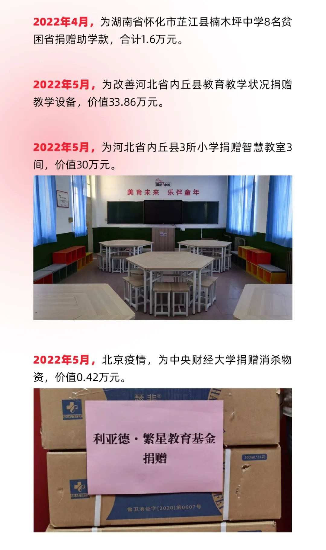 九游老哥·(中国)俱乐部官方网站