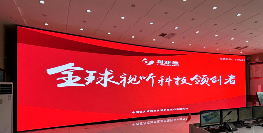 九游老哥·(中国)俱乐部官方网站