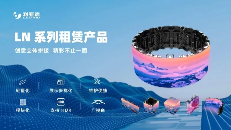 九游老哥一连7年助力进博会盛大启幕