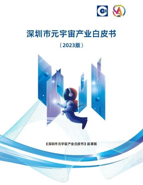 九游老哥·(中国)俱乐部官方网站