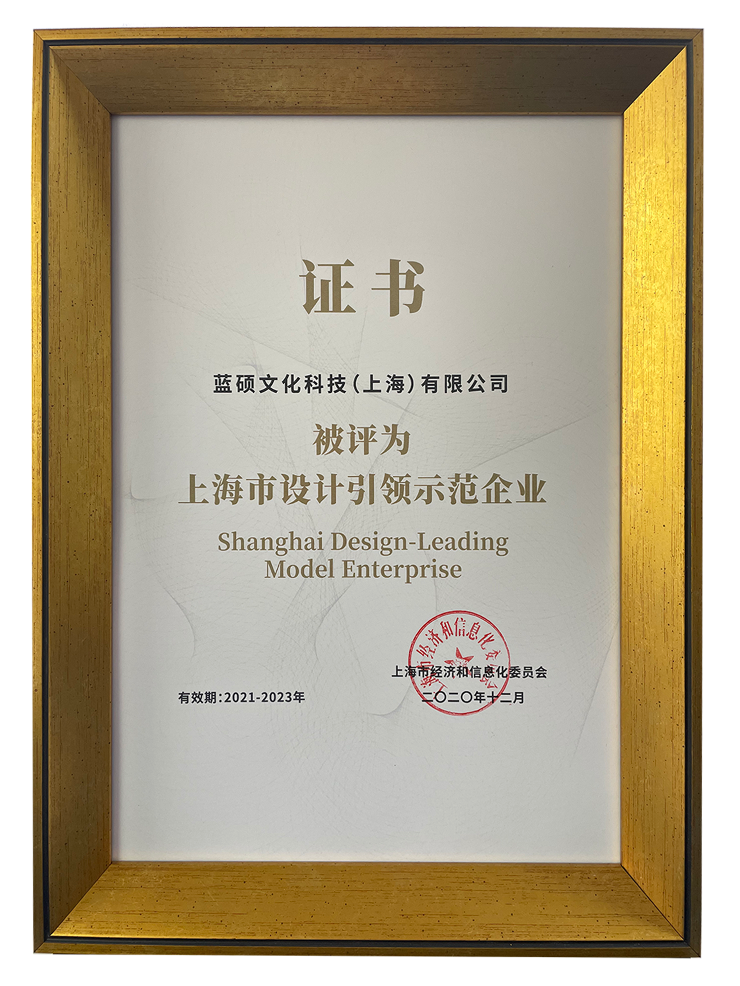 九游老哥·(中国)俱乐部官方网站