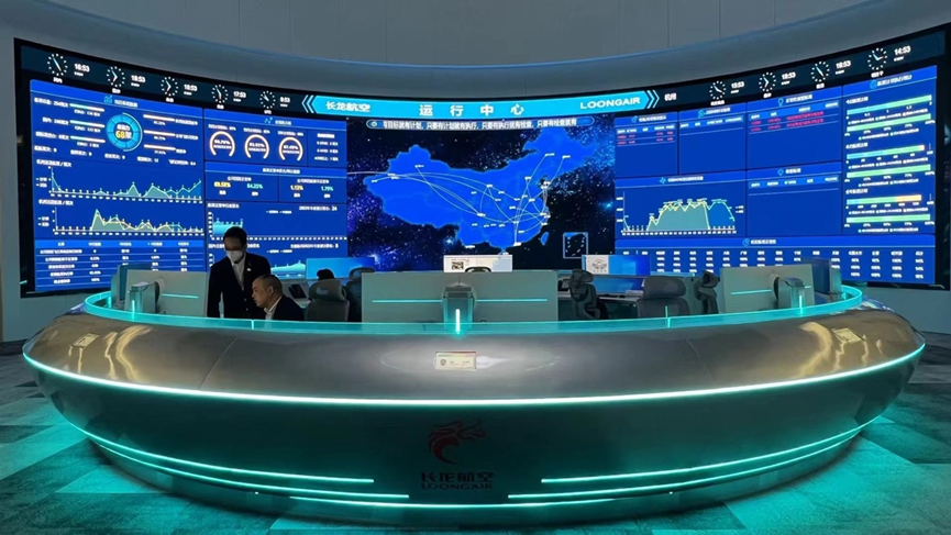 九游老哥·(中国)俱乐部官方网站