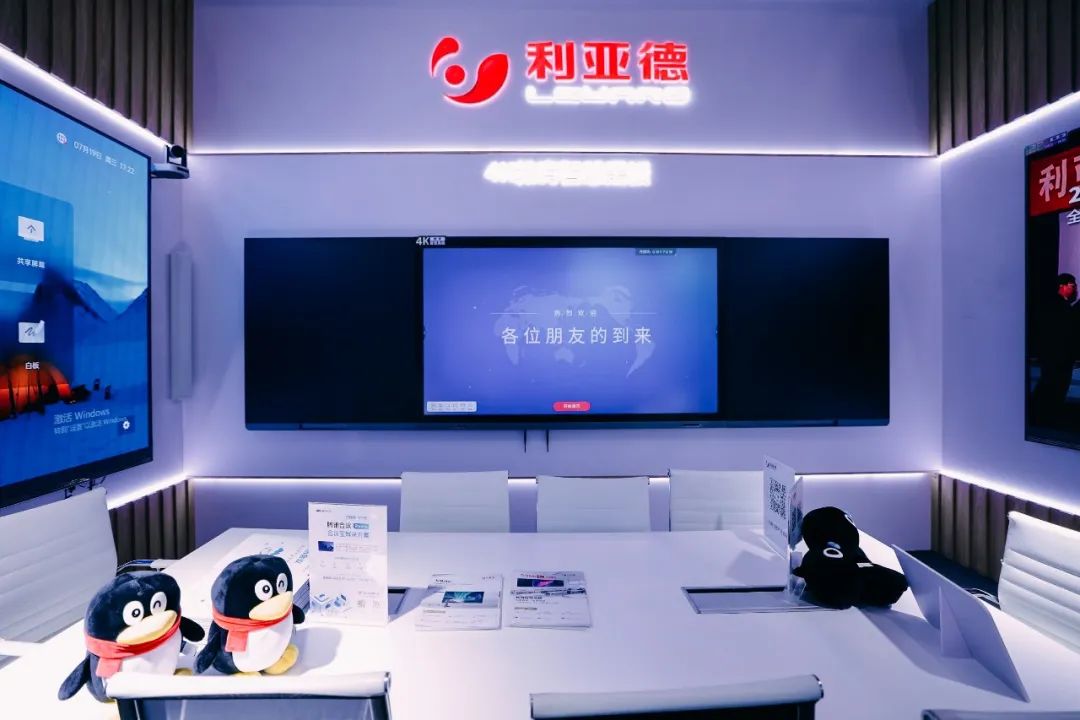 “AI+智能显示”引领未来 九游老哥新品InfoComm展大放异彩
