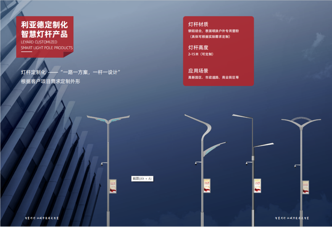 九游老哥·(中国)俱乐部官方网站