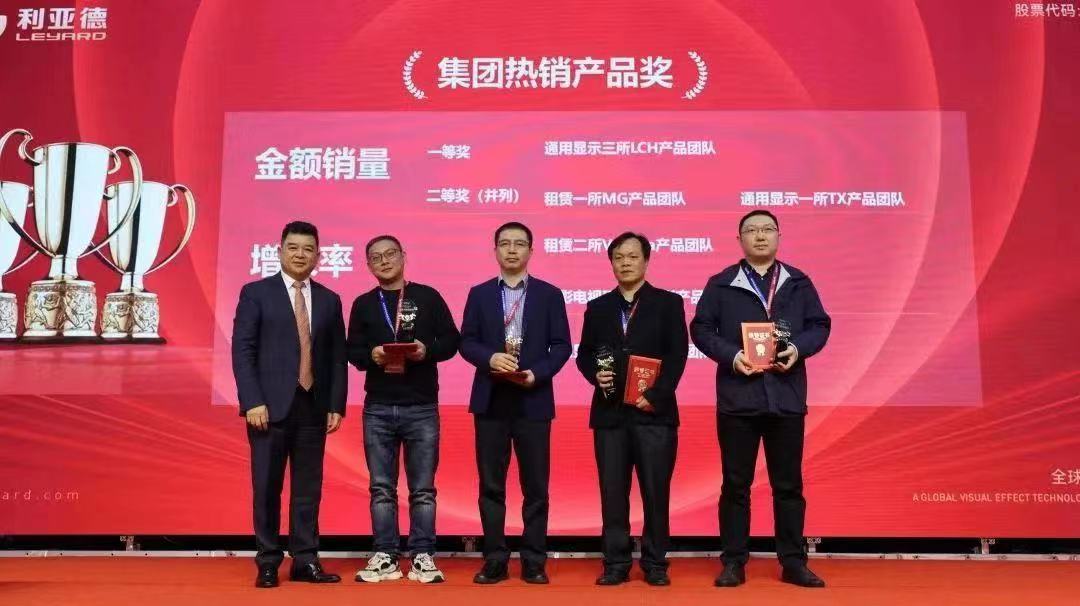 九游老哥·(中国)俱乐部官方网站