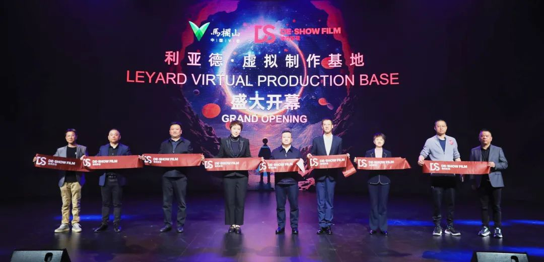 产学研连系 | 九游老哥携手上海戏剧学院周全拓展XR虚拟拍摄领域