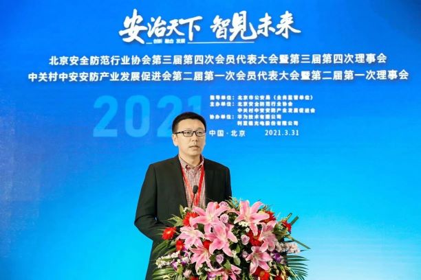 九游老哥·(中国)俱乐部官方网站
