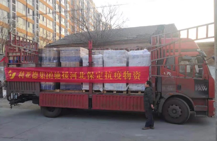 九游老哥·(中国)俱乐部官方网站