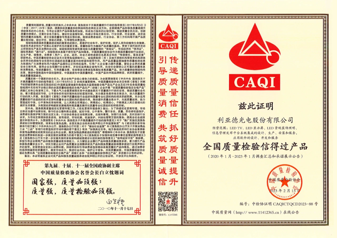 九游老哥·(中国)俱乐部官方网站