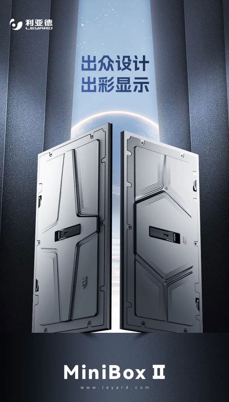 九游老哥MiniBox II