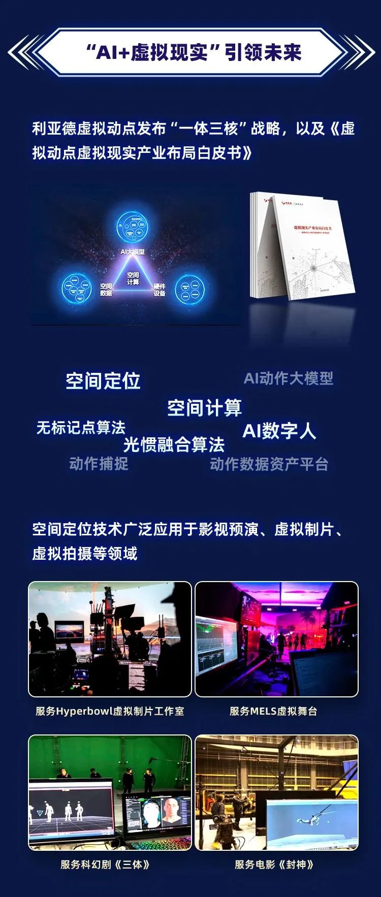 九游老哥·(中国)俱乐部官方网站