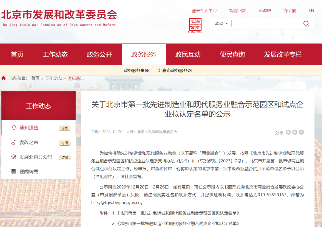九游老哥·(中国)俱乐部官方网站