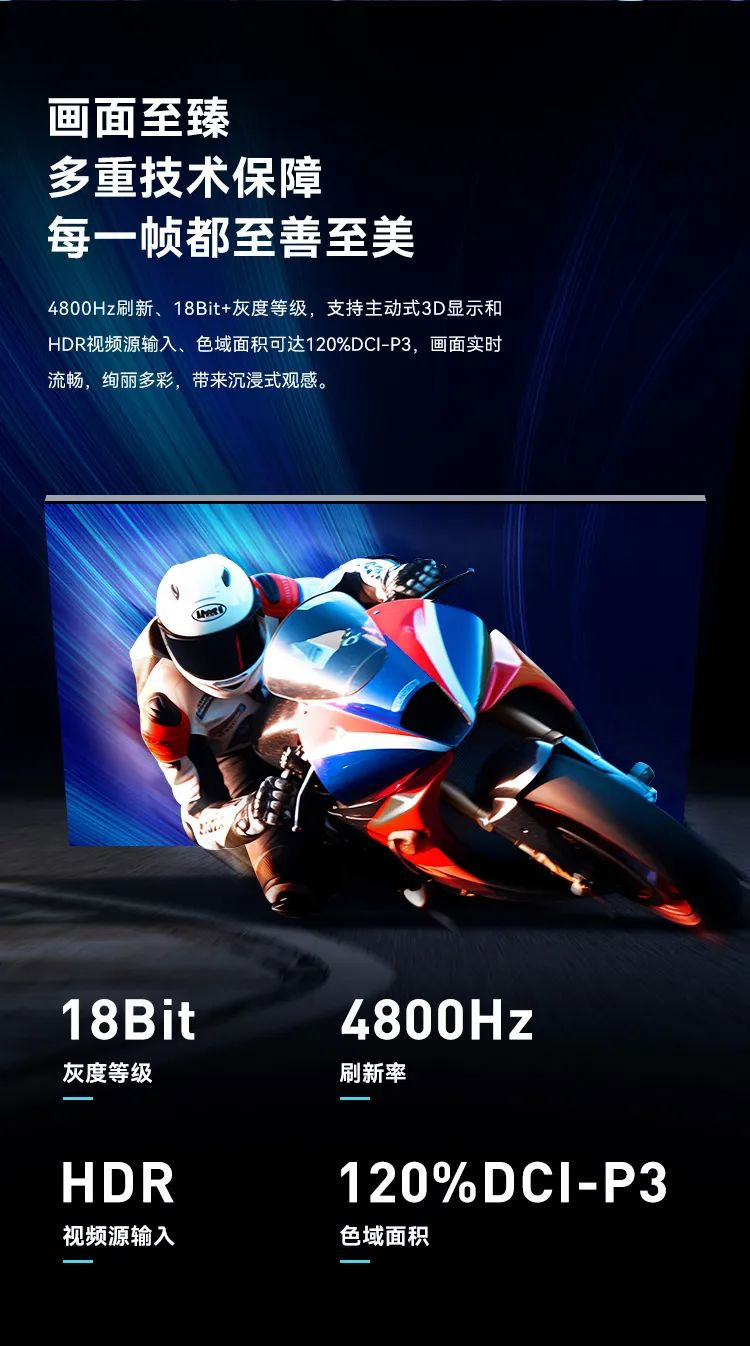九游老哥MiniBox II