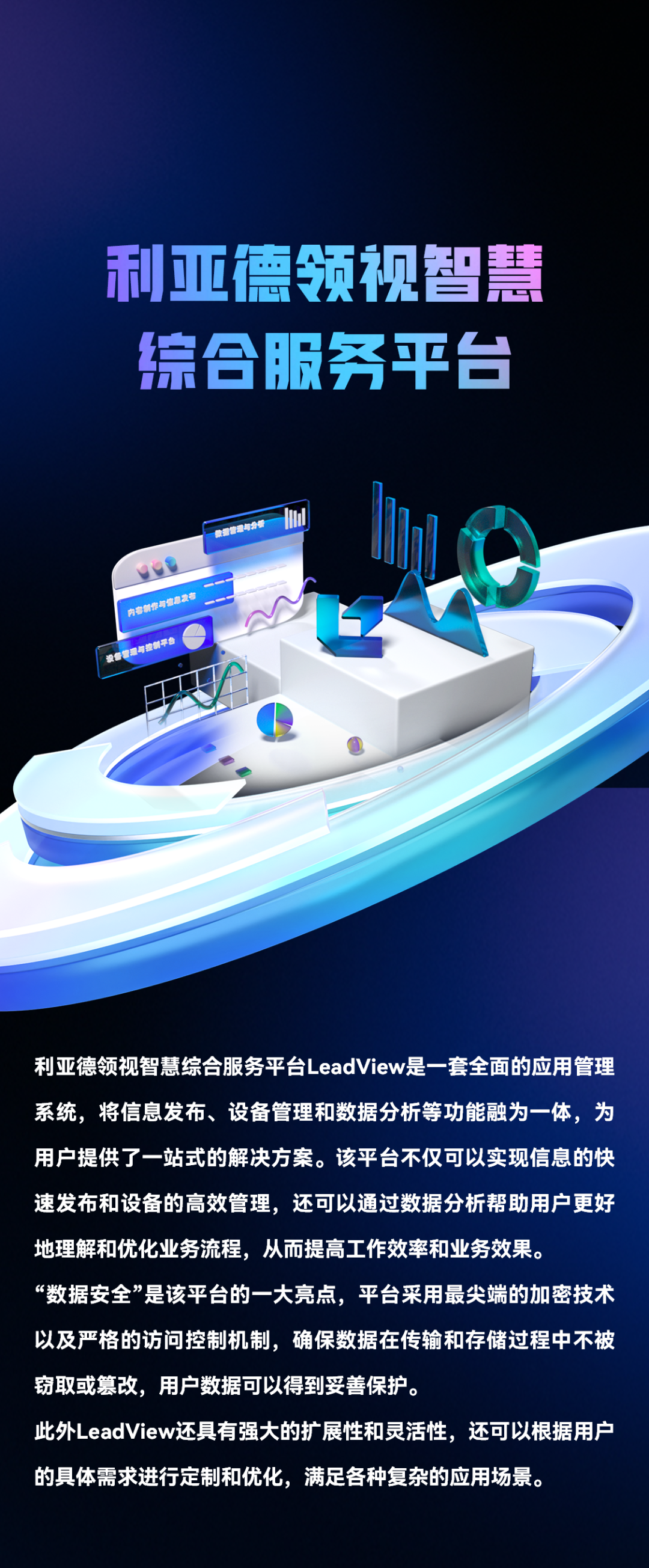 九游老哥·(中国)俱乐部官方网站
