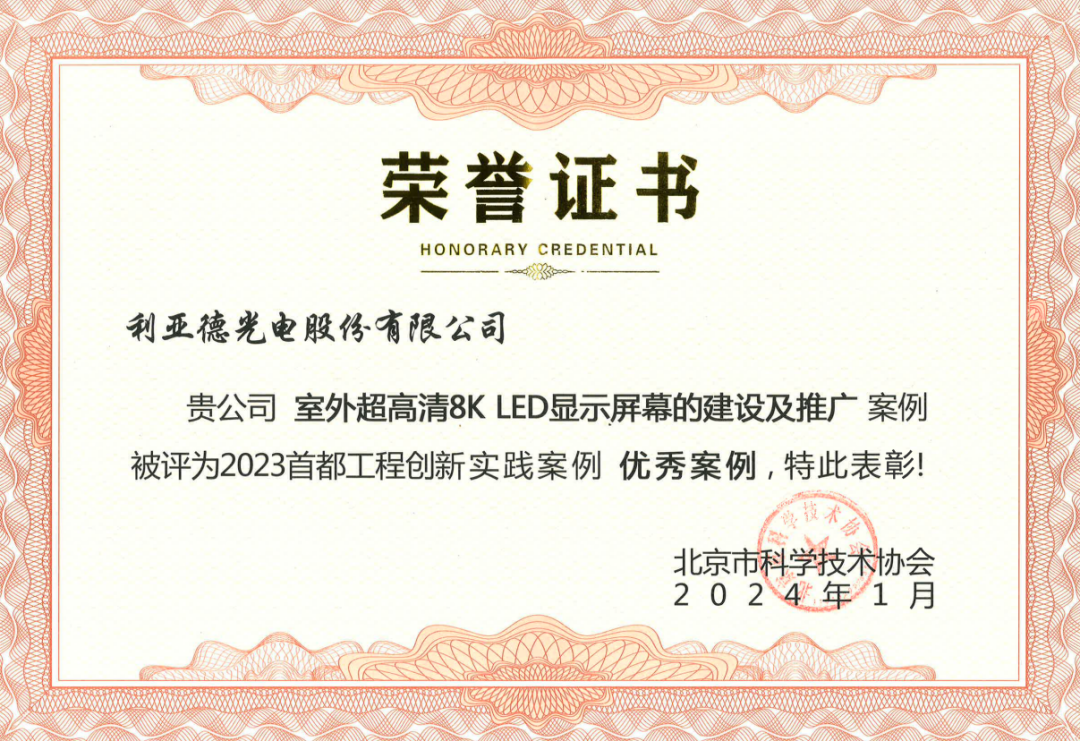 九游老哥·(中国)俱乐部官方网站