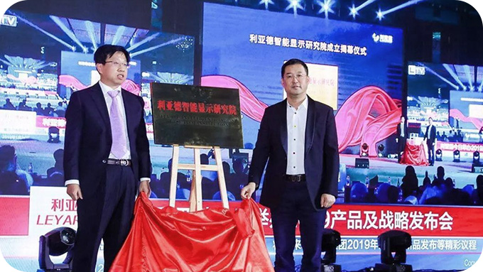 手艺立异包管