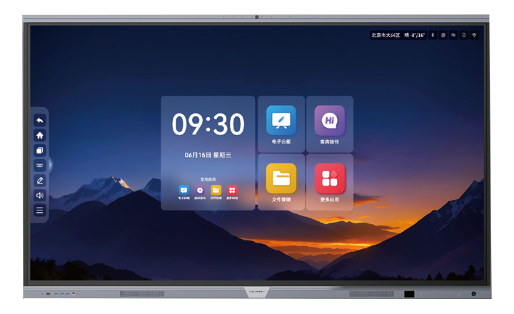 九游老哥·(中国)俱乐部官方网站