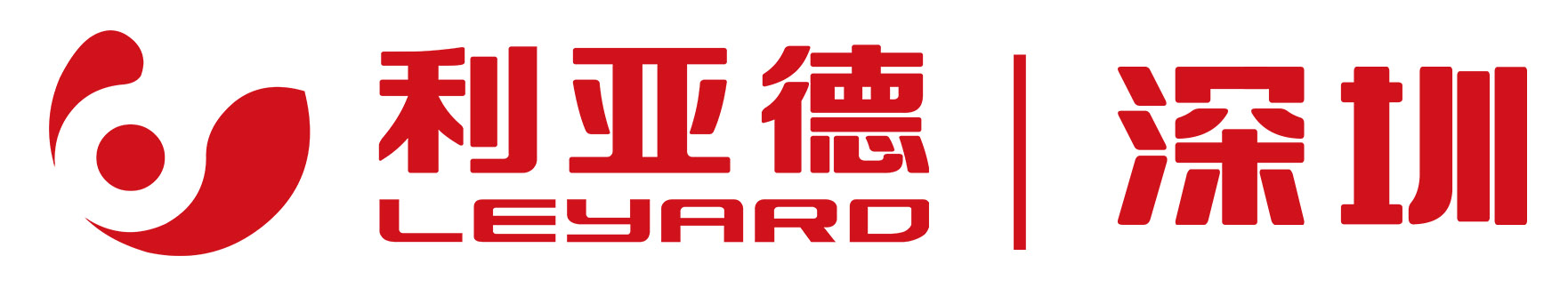 深圳九游老哥