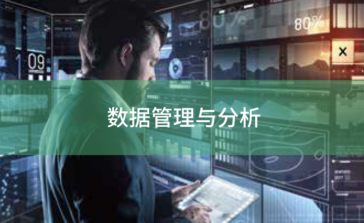 九游老哥·(中国)俱乐部官方网站