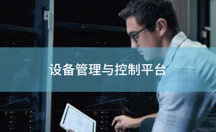 九游老哥·(中国)俱乐部官方网站