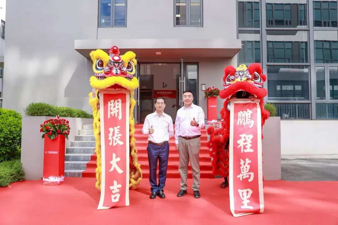 九游老哥厦门三家子公司同步完工！华南战略结构再下一城