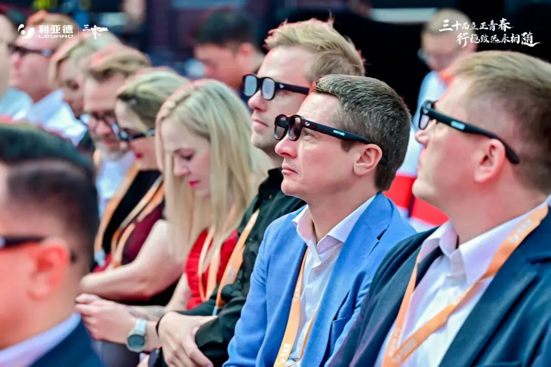 科技盛宴来袭 | 九游老哥三十周年庆典，，，，，前沿重磅产品亮相