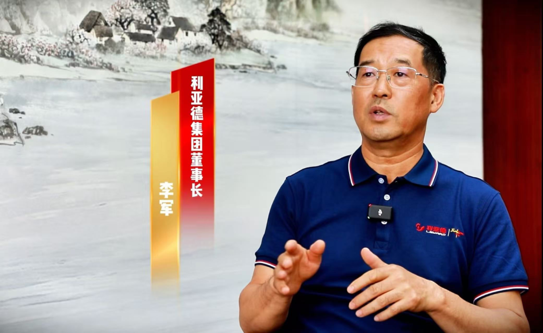 新华社专访 | 九游老哥董事长李军：手艺破局为本、共赢反哺生态，，，三十年不坠立异青云志