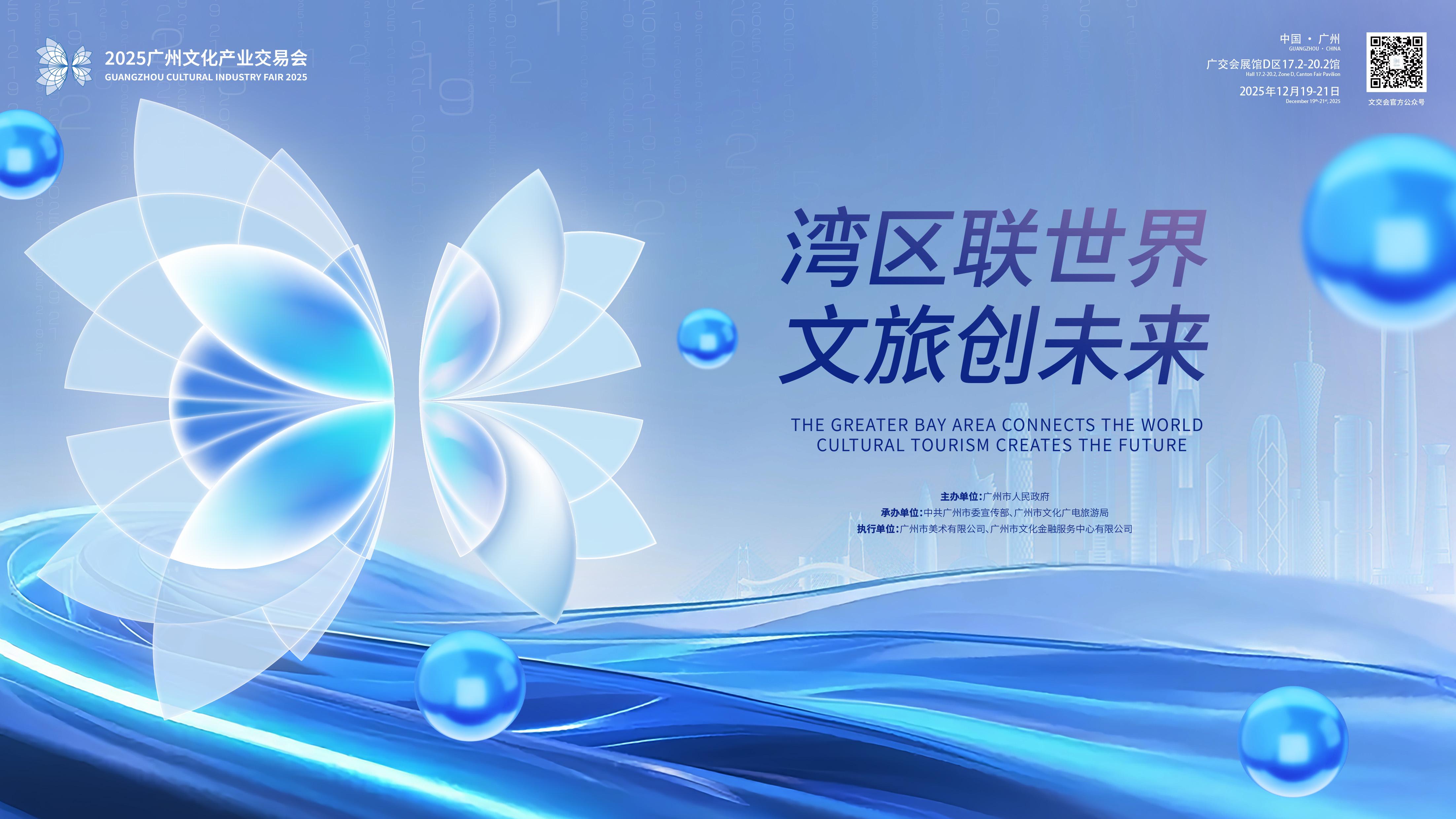 59aec8a7-12f5-4828-abaa-599cb61ad7c9.jpg
