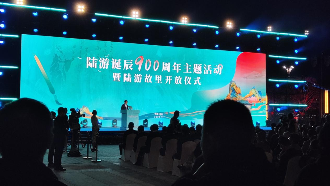 绍兴新夜态！13000㎡光影叫醒陆游家乡，，，，，赴一场诗魂之约