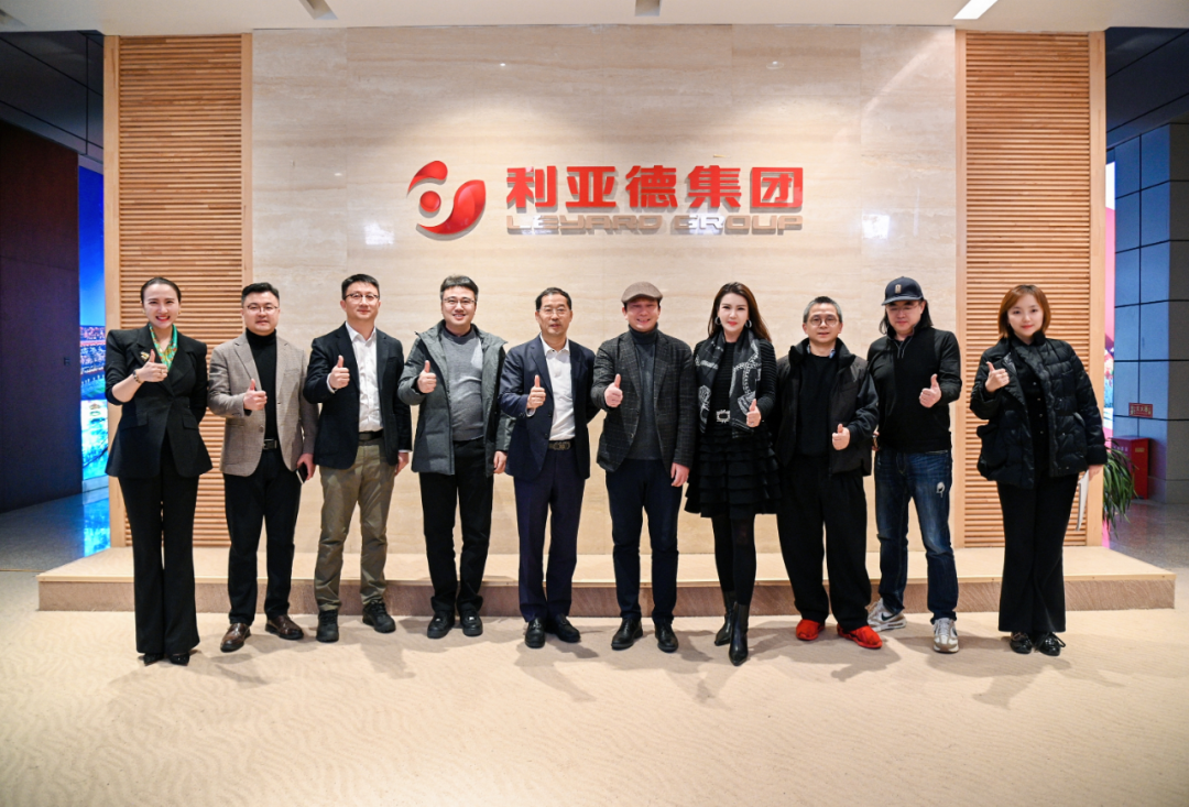 中国美术学院院长余旭红一行到访九游老哥，，，，共探文化科技融合新路径