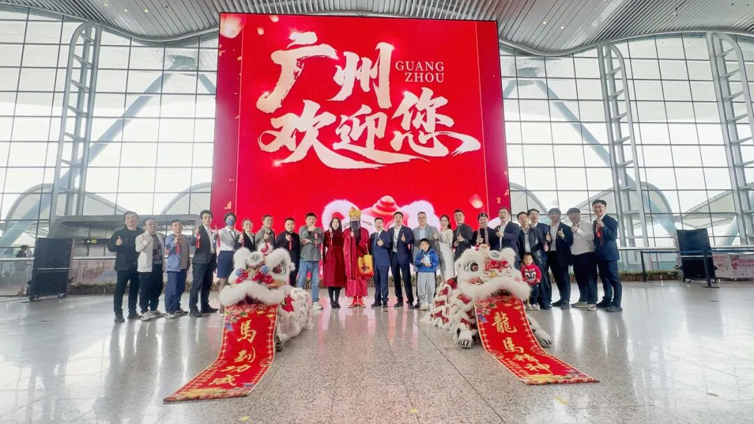 全球最大航站楼裸眼3D大屏揭幕！九游老哥再度携手白云机场打造“综合文旅目的地”